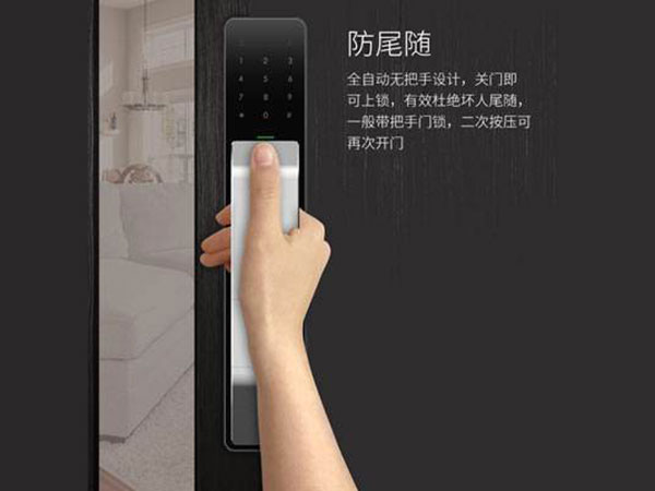 芒康24小时上门开锁公司